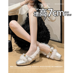隐形内增高7CM！小个子蝴蝶结玛丽珍单鞋2026春加绒浅口高跟鞋女
