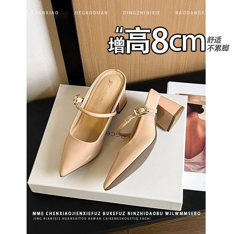 不累脚！增高8CM浅口粗跟半拖2026春夏新款小个子一字扣单鞋女