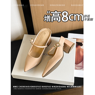 不累脚!增高8CM浅口粗跟半拖2026春夏新款小个子一字扣单鞋女