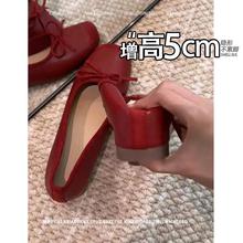 不累脚！红色芭蕾舞女鞋春夏玛丽珍女鞋小个子隐形增高单鞋浅口女
