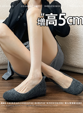 内增高5CM！不累脚绒面玛丽珍鞋2025冬新款小个子一脚蹬单鞋女