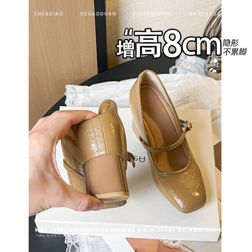 不累脚！内增高8CM小个子粗跟玛丽珍2026春新款一字扣浅口单鞋女