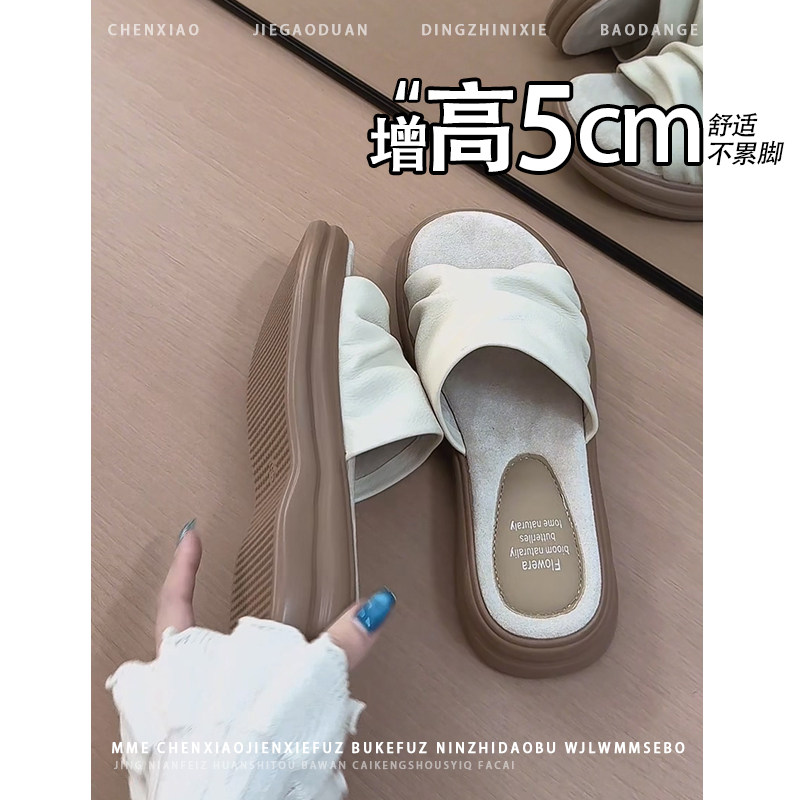 不累脚！增高5CM防水台露趾凉鞋女2026夏季新款小个子厚底拖鞋女
