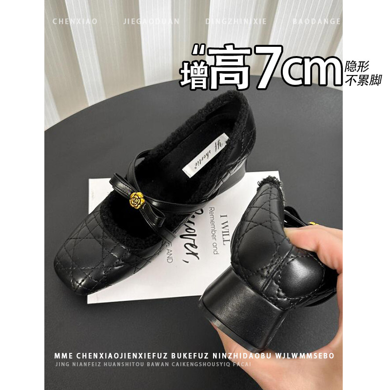 内增高7CM！小个子黑色方头玛丽珍单鞋女2025秋冬新款粗跟高跟鞋