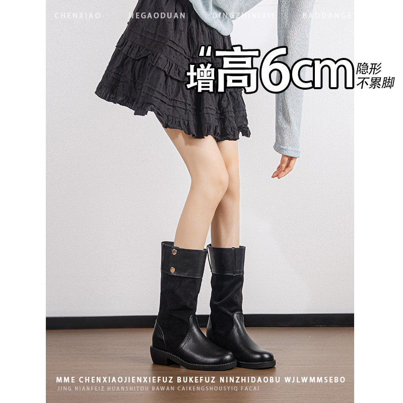 不累脚!内增高6CM一脚蹬拼接靴子机车靴2026年冬季粗跟中筒靴女