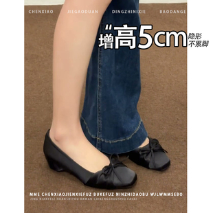 不累脚！隐形内增高5CM黑色玛丽珍鞋2026夏季新款蝴蝶结单鞋女