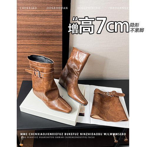不累脚！内增高7CM皮带扣套筒短靴女2026冬小个子两穿裤管西部靴