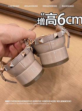 不累脚！增高6CM铆钉高跟鞋尖头粗跟单鞋女2026新款小个子凉拖鞋
