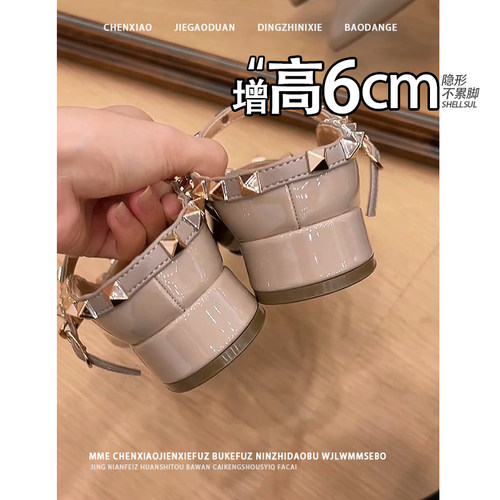 不累脚！增高6CM铆钉高跟鞋尖头粗跟单鞋女2026新款小个子凉拖鞋