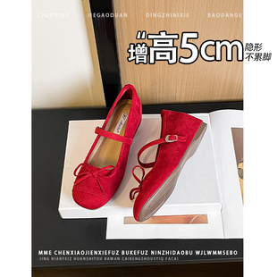 小个子蝴蝶结浅口单鞋 2026新款 隐形内增高5CM玛丽珍女鞋 不累脚
