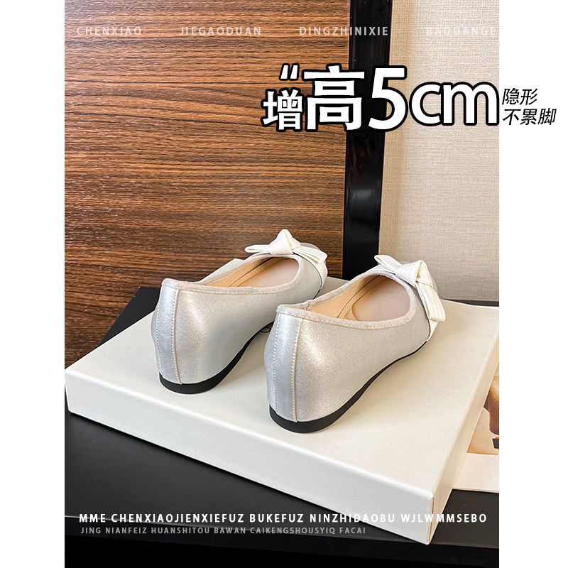 不累脚！法式内增高5cm蝴蝶结玛丽珍单鞋女2026新款银色芭蕾舞鞋