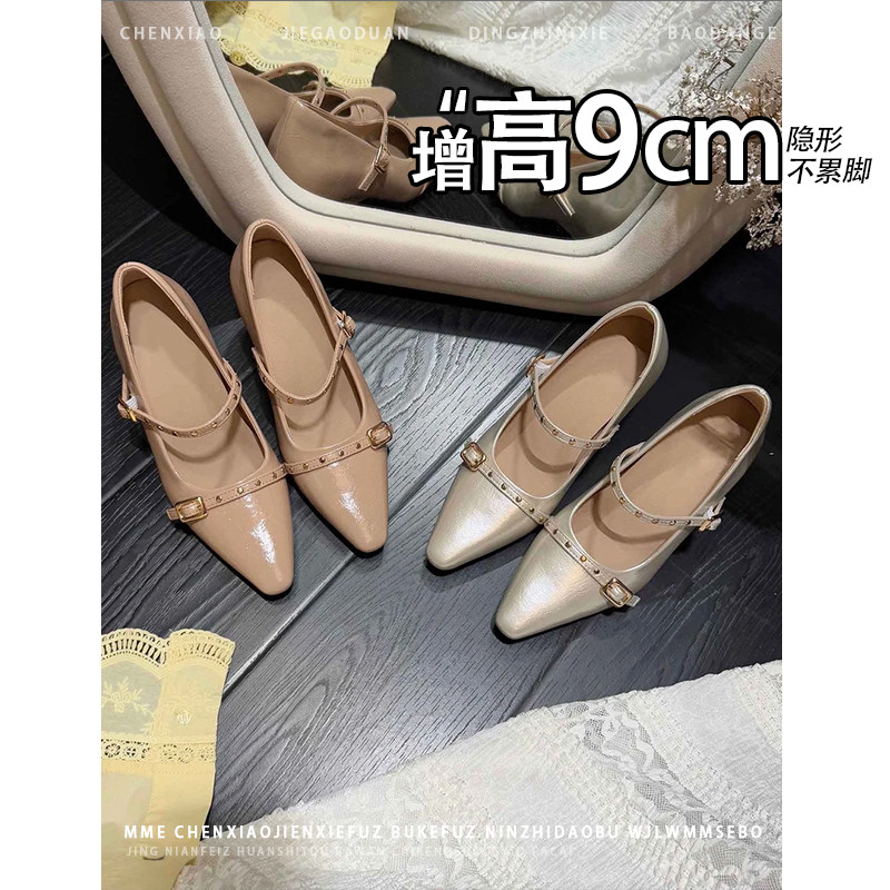 不累脚！内增高9CM铆钉玛丽珍单鞋2026新款时尚一字扣高跟鞋女