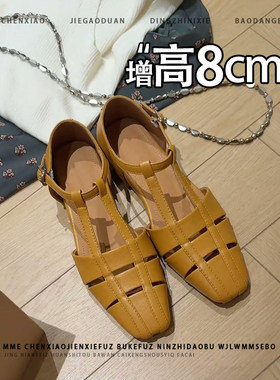 不累脚！内增高8CM方头玛丽珍鞋2026夏季新款休闲风中空单鞋女