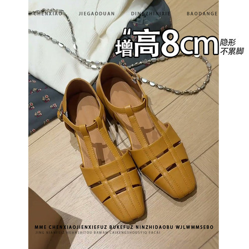 不累脚！内增高8CM方头玛丽珍鞋2026夏季新款休闲风中空单鞋女
