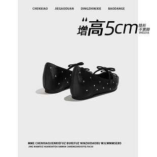 不累脚！隐形内增高2025春夏季法式气质尖头蝴蝶结玛丽珍单鞋女