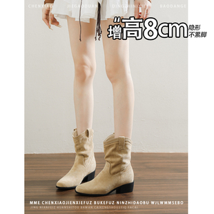 不累脚！内增高8CM短靴尖头中筒女靴2025冬季新款小个子粗跟靴子