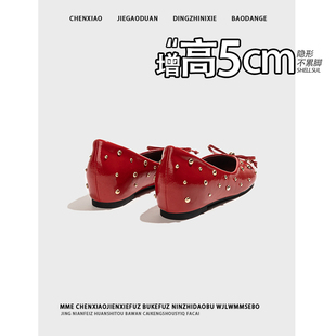 不累脚!2025春夏隐形增高5CM红色铆钉蝴蝶结小个子玛丽珍单鞋女