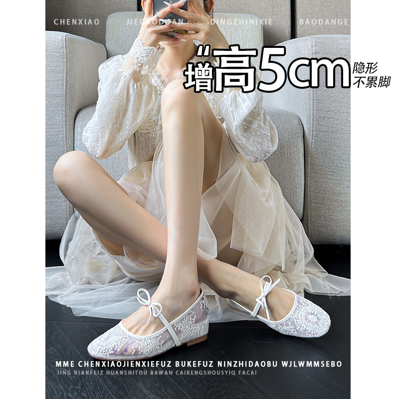 不累脚！隐形内增高5CM镂空玛丽珍鞋女2026秋透气网纱仙女单鞋女