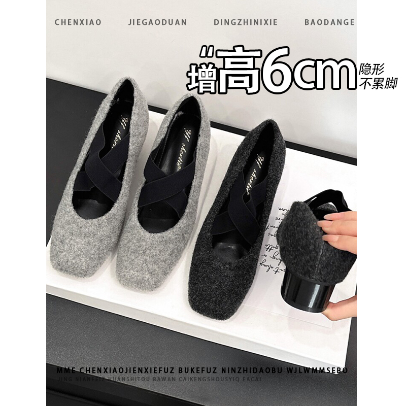 不累脚！小个子内增高6CM玛丽珍鞋2025秋方头粗跟浅口温柔单鞋女