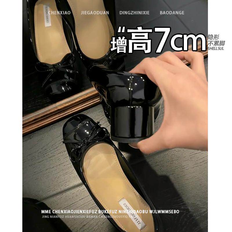 不累脚！隐形内增高7CM蝴蝶结2025春夏季款粗跟黑色高跟鞋单鞋女