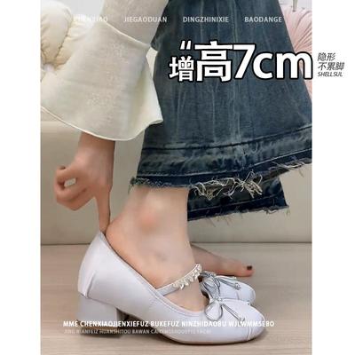 小个子内增高7CM粗跟单鞋