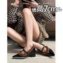 单鞋 隐形内增高7CM 加绒尖头高跟鞋 2025春夏新款 黑色玛丽珍女鞋