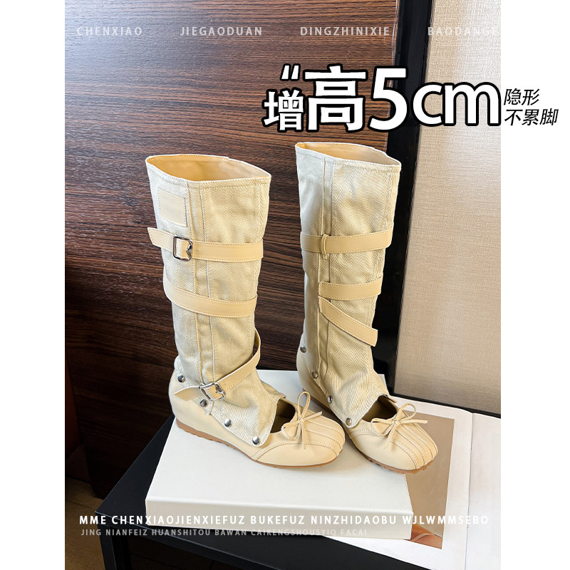 不累脚！内增高5CM杏色玛丽珍靴子2026秋冬新款蝴蝶结浅口单鞋女