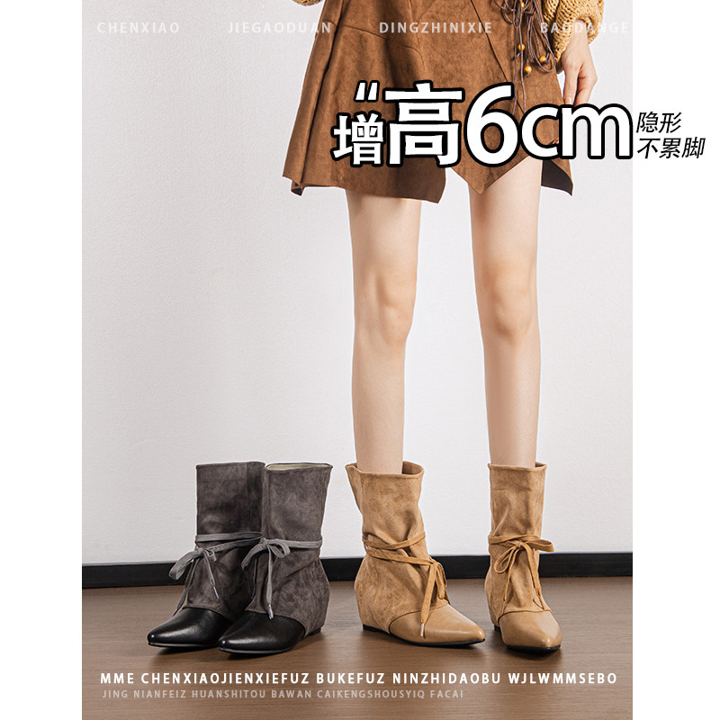 不累脚!内增高6CM拼接绑带绒面靴子2026年冬季尖头复古短筒靴女