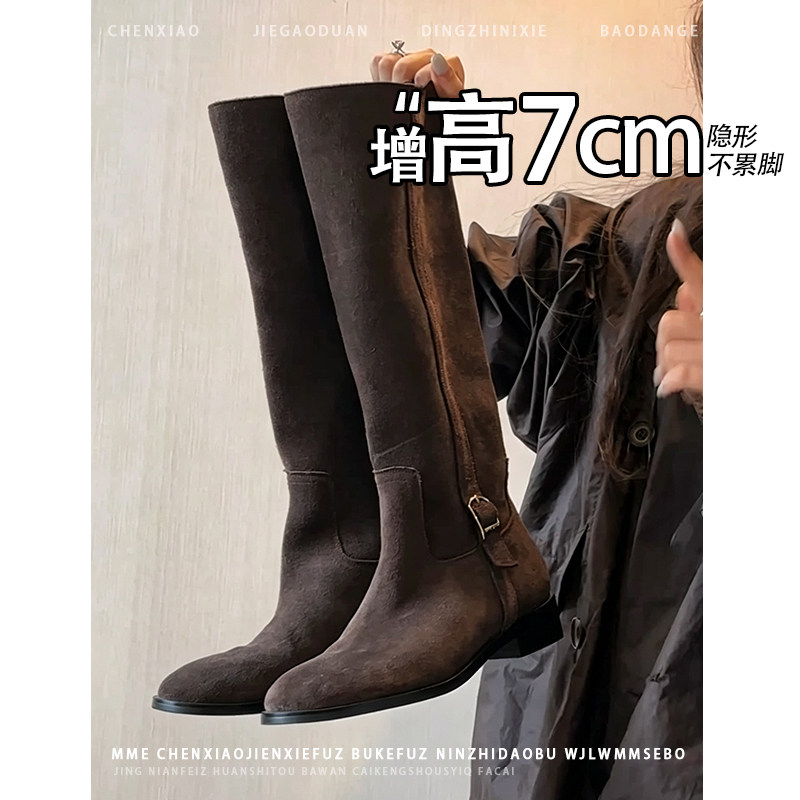 不累脚!内增高7CM圆头西部牛仔靴女2026年冬季绒面金属扣长筒靴