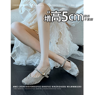 不累脚！法式复古风内增高玛丽珍鞋女2025新款配裙子浅口跟单鞋女