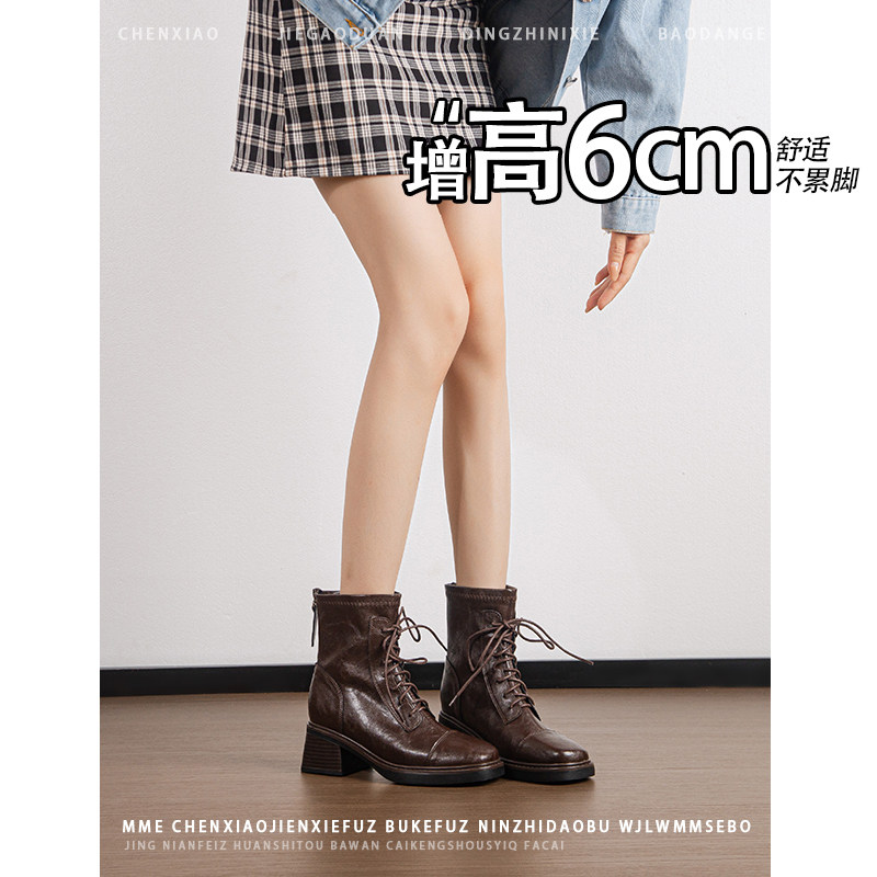 不累脚!增高6CM英伦风后拉链马丁靴2026年冬季绑带粗跟短筒靴女