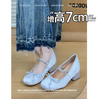 不累脚！隐形内增高7CM粗跟2025春高跟鞋水钻芭蕾舞玛丽珍单鞋女