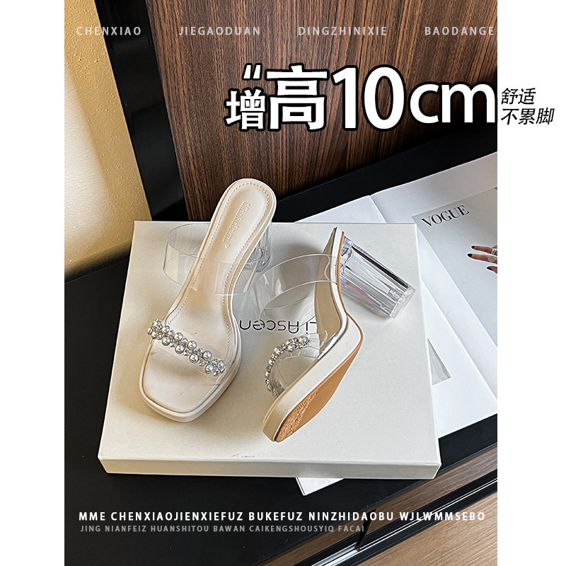 不累脚！增高10CM防水台透明凉鞋2026新款小个子露趾粗跟高跟鞋女