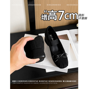 套脚粗跟单鞋 不累脚 2026春夏新款 女鞋 女 增高7CM蝴蝶结玛丽珍鞋