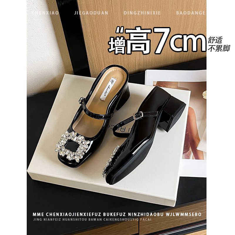 不累脚！增高7CM裸色浅口水钻扣半拖2026春夏新款小个子单鞋女