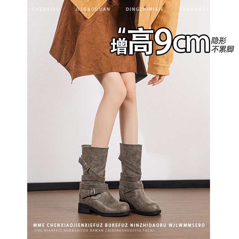 不累脚!内增高9CM韩版皮带扣骑士靴2026年冬季圆头靴子中筒靴女