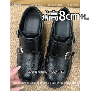 隐形内增高8CM！小个子圆头乐福鞋2026早春新款不累脚深口单鞋女