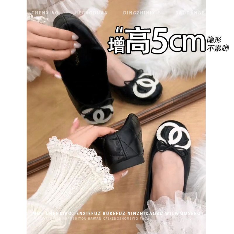 不累脚!内增高5CM蝴蝶结菱格玛丽珍鞋2026年冬季拼色浅口单鞋女