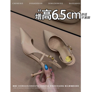 不累脚！增高6.5CM后空凉鞋2026夏季新款小个子尖头浅口高跟鞋女