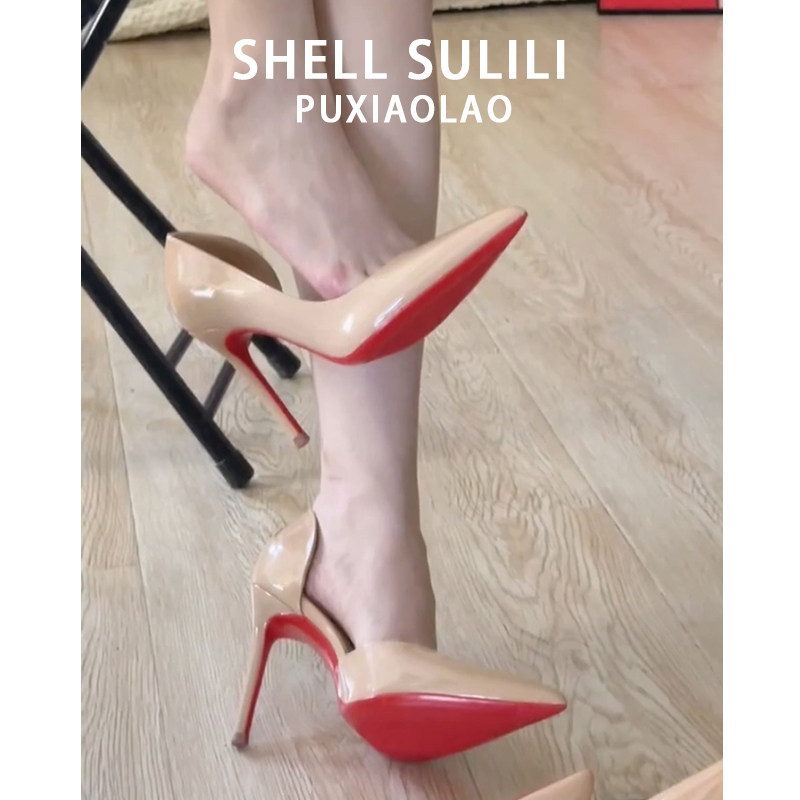 裸色高跟鞋女2025春夏新款尖头细跟侧空漆皮气质名媛职业红底单鞋