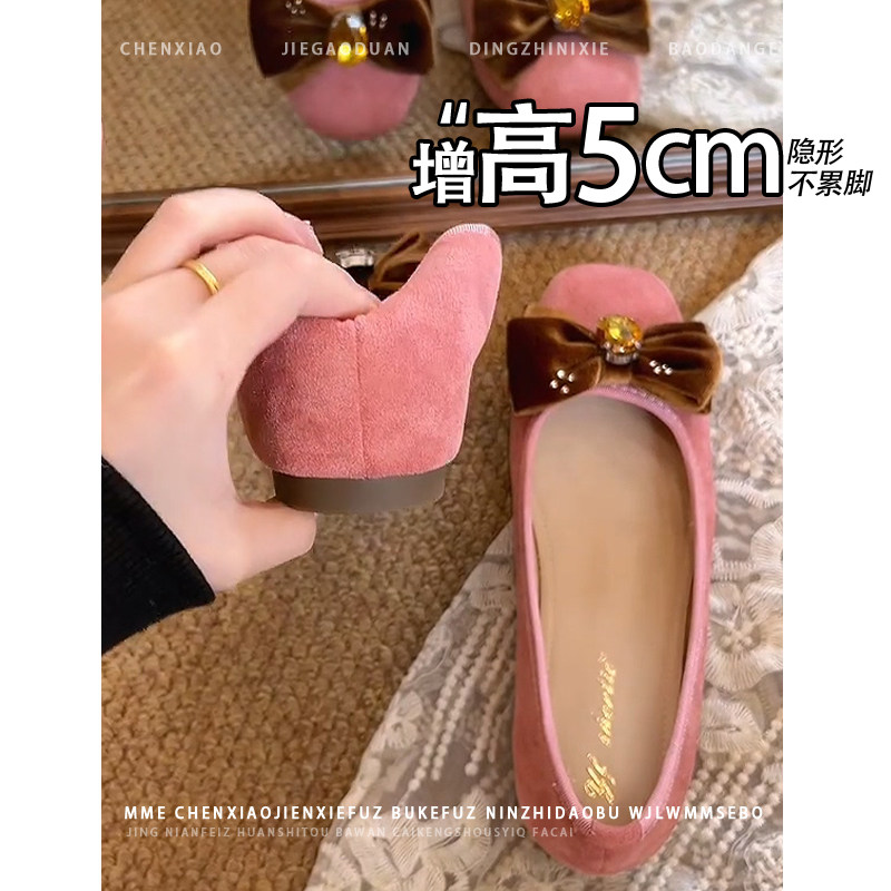 内增高5CM！小个子方头蝴蝶结玛丽珍鞋2026早春一脚蹬浅口单鞋女