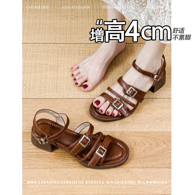 不累脚!增高4CM露趾圆头显瘦凉鞋女2026夏季新款罗马风粗跟女鞋