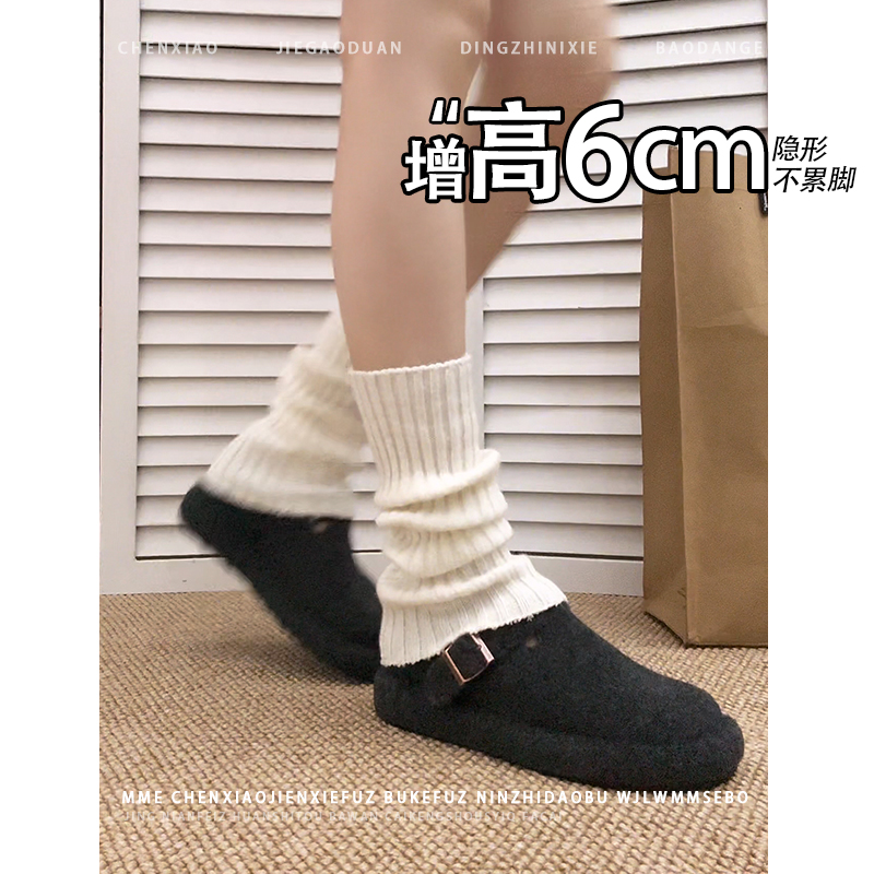 隐形增高5CM！加绒保暖小个子勃肯鞋2025秋冬新款不累脚毛毛鞋女