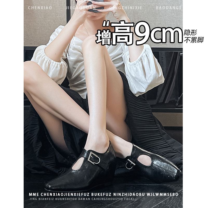 不累脚！隐形内增高9CM黑色靴子2026春新款小个子套筒短筒靴女