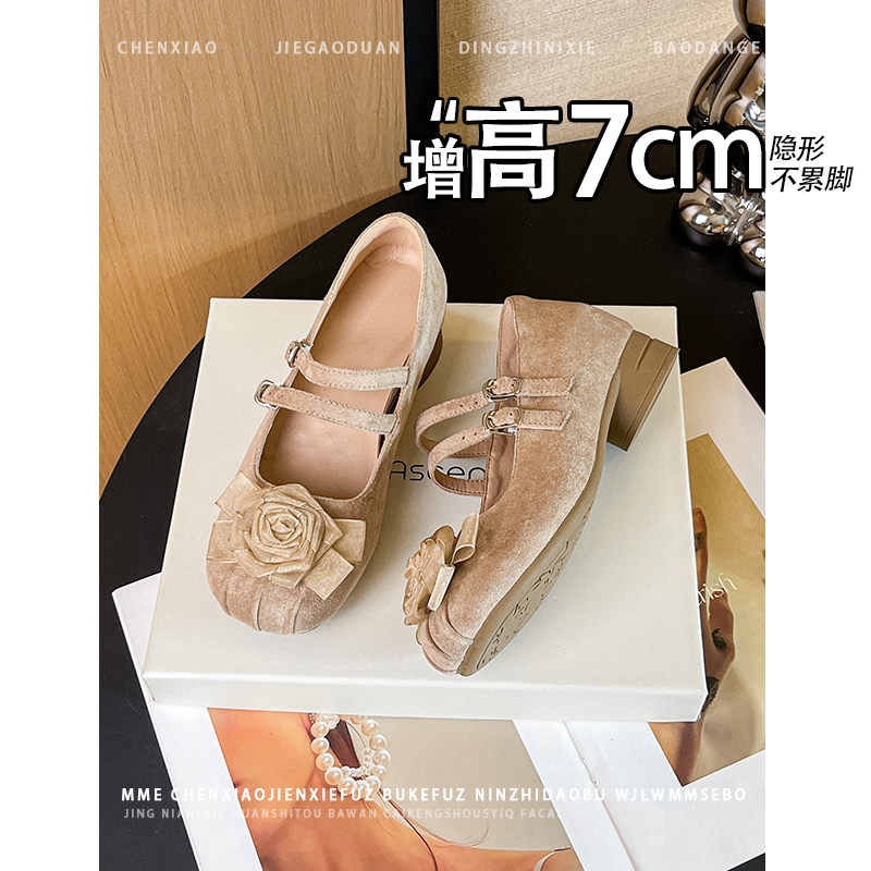 不累脚！内增高7CM玛丽珍单鞋2026春夏新款花朵粗跟浅口高跟鞋女