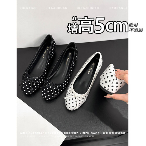 不累脚！内增高5CM玛丽珍鞋秋冬波点蝴蝶结浅口绒面芭蕾单鞋女