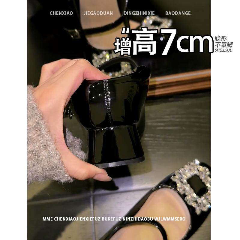 不累脚！隐形内增高7CM水钻方扣2025春夏季玛丽珍黑色显瘦单鞋女