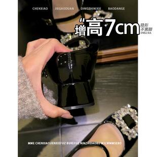 不累脚！隐形内增高7CM水钻方扣2026春夏季玛丽珍黑色显瘦单鞋女