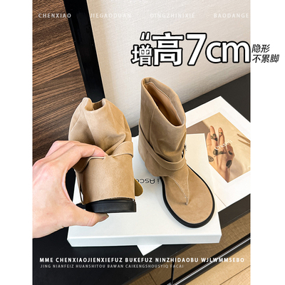 不累脚！内增高7CM夹趾凉靴女2026夏新款人字套筒靴裤管罗马凉鞋