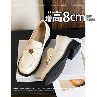 隐形内增高8CM！小个子圆头花扣乐福鞋2026春季不累脚深口单鞋女